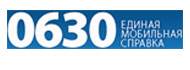 companies logo