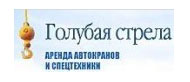 companies logo