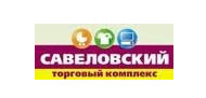 companies logo