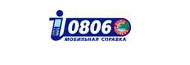 companies logo