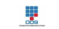 companies logo