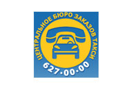 companies logo