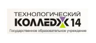 companies logo