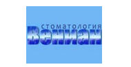 companies logo